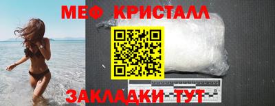 a pvp Будённовск