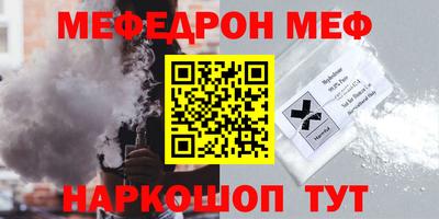 дмт Бузулук