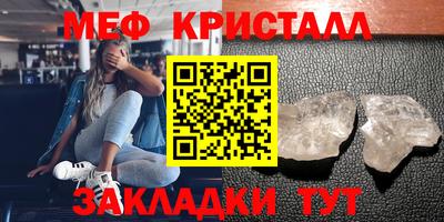 дмт Бузулук