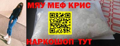 дмт Бузулук