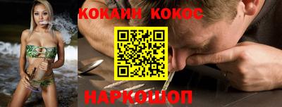 a pvp Будённовск