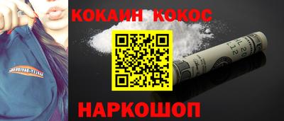 a pvp Будённовск