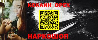 дмт Бузулук