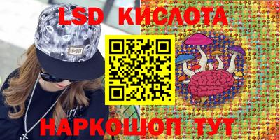 дмт Бузулук