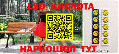 MDMA Premium VHQ Бугуруслан