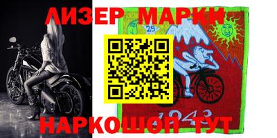 MDMA Premium VHQ Бугуруслан