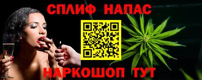 a pvp Будённовск