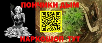 a pvp Будённовск
