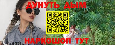 дмт Бузулук
