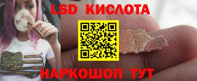 a pvp Будённовск