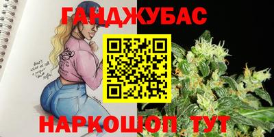 a pvp Будённовск