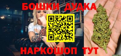 MDMA Premium VHQ Бугуруслан