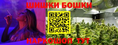 MDMA Premium VHQ Бугуруслан