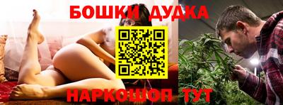 дмт Бузулук