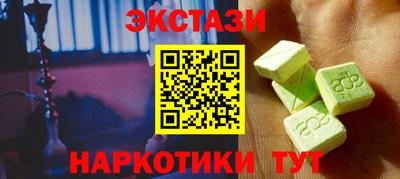 a pvp Будённовск