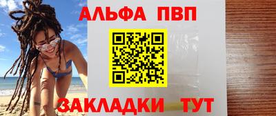 MDMA Premium VHQ Бугуруслан