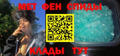дмт Бузулук