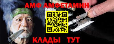 MDMA Premium VHQ Бугуруслан