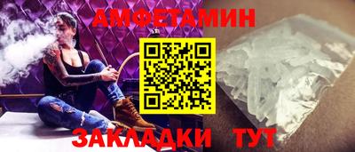 дмт Бузулук