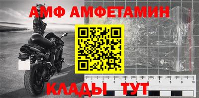 дмт Бузулук