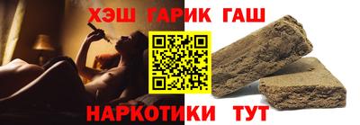 a pvp Будённовск