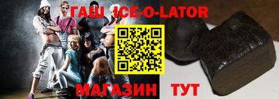 дмт Бузулук