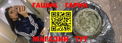 MDMA Premium VHQ Бугуруслан