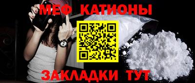 дмт Бузулук