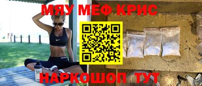 MDMA Premium VHQ Бугуруслан