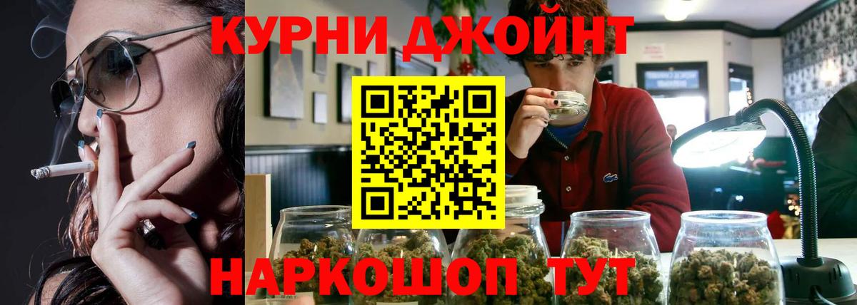 Марихуана планчик  Конопля LSD WEED  Марихуана SATIVA & INDICA  Вход с VPN  Каннабис SATIVA & INDICA  Татарск 